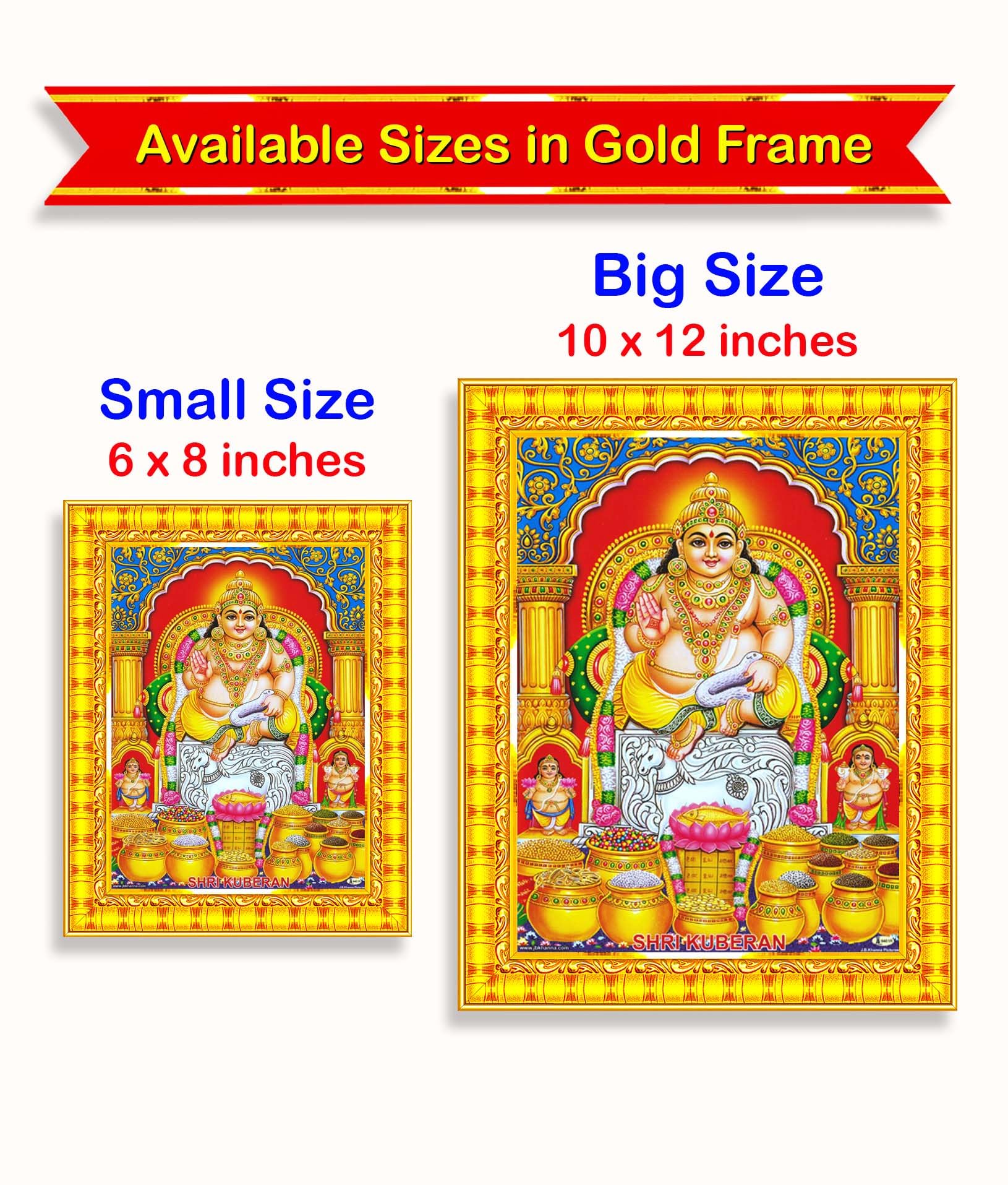 Pavan Photo Laminations Lord Kubera Swamy Bhagwan Kuber Kuberar Wall Painting Framed Home Decor (Wood,Matte,Gold,Small Size,6 X